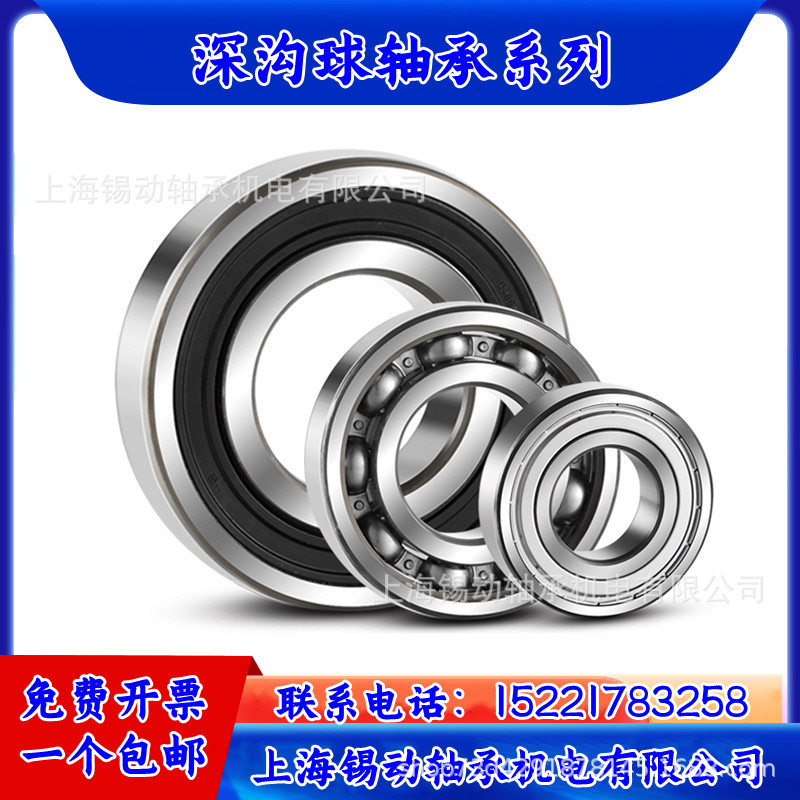 O1CN01vESsqO2DS3gUjz0Oc_!!0-it