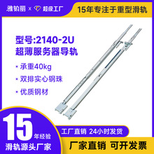 2U�����L���������܉�惦�C�䙙�бP����L���мܶ��ƻ���