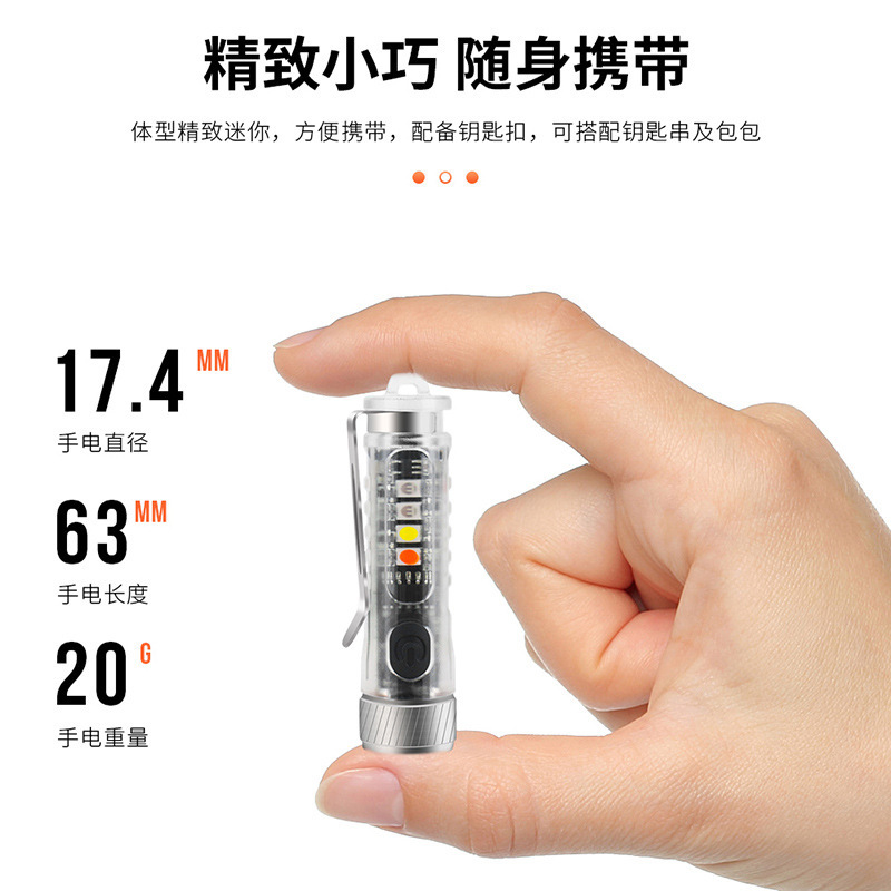 New mini USB charging key chain flashlight fast charging EDC multi-function pen holder fun flashlight