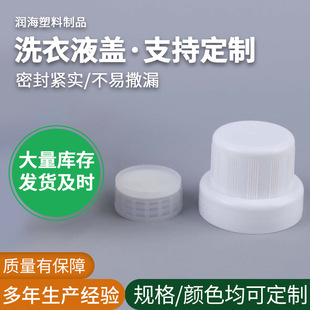 �S�Ҷ�������ƿ�w ϴ��Һƿ�w ϴ��Һ�w�� ���w�坍ƿ�w��