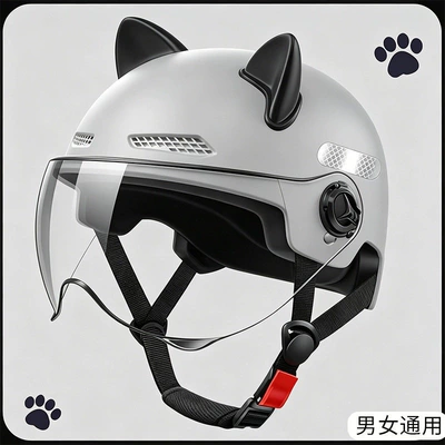 all seasons — Motosiklet kaskı (dəbilqə) - 3c-light-gray-high-definition-transparent-short-mirror-black-ear-m101
