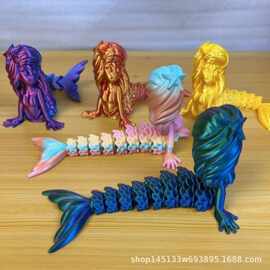 3d打印美人鱼可动关节可爱儿童玩具礼物模型摆件爱丽儿精美卡通酷