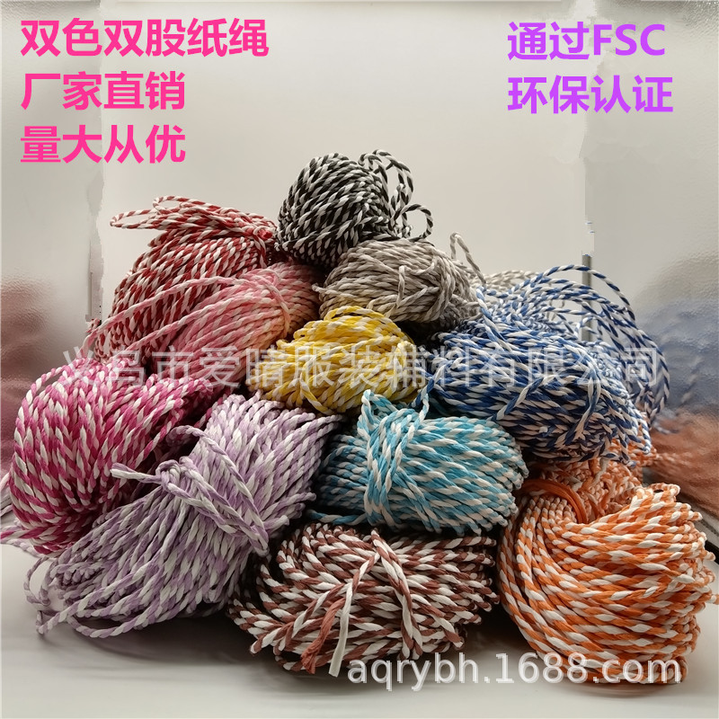 59970034FB8971C63159FD4AD240D9