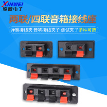 ��������Ӿ���WPϵ�Џ��ɽӾ��A��푽Ӿ��ԴLED�ϻ��yԇ