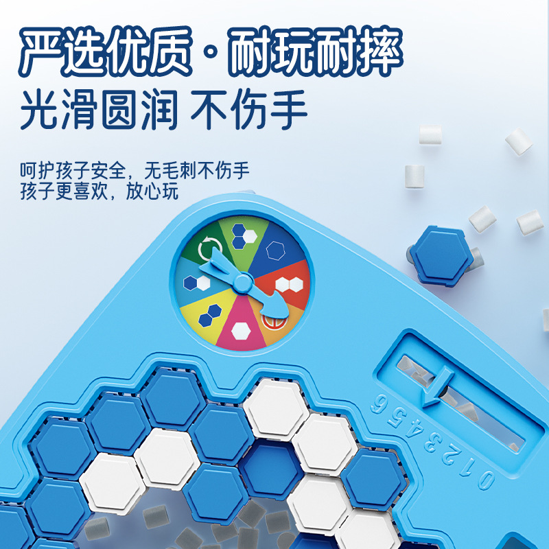 Green TikTok rescue beating penguin ice breaking table children interactive educational toys parent-child diy large board game surface