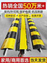 ���ۜp�َ��^·���������z����늾����뉺���o�w����ȴ����R·