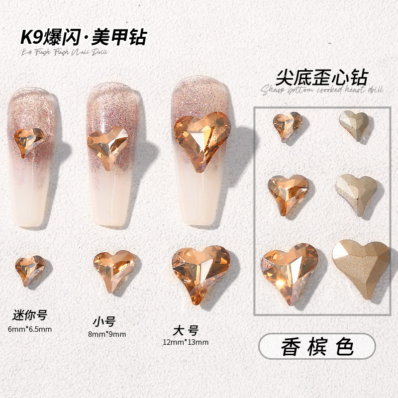 SKU-香槟.jpg