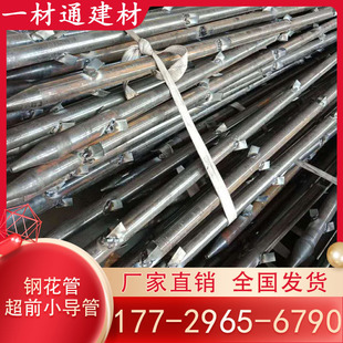 ע�{䓻��ܳ�ǰС����42 48mm�o�p䓹�/���ܿ�܇�z��׺����̳���