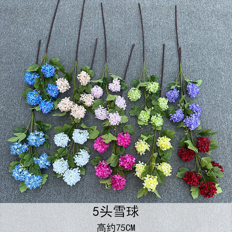 Bola de nieve de 5 cabezas de madera Hortensia boda Fondo arreglo de flores fila Hotel decoración simulación Hortensia multi-cabeza alta imitación Hortensia