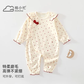 连身衣、爬服;童套装;童睡袋