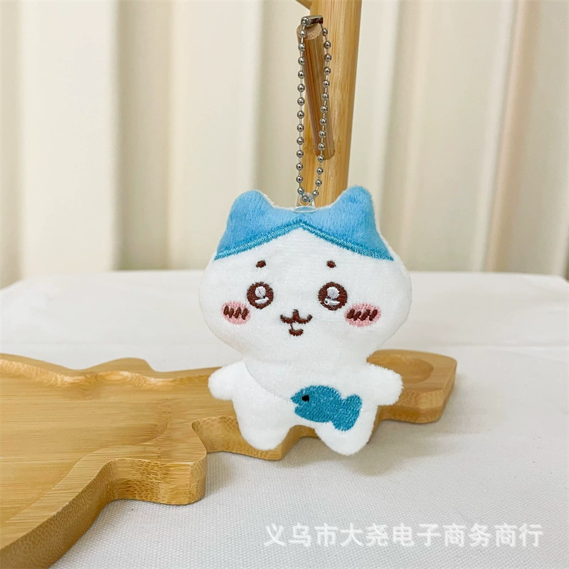 Cute toy, Japanese keychain, plush