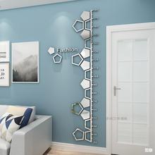 儿童身高墙贴3d立体亚克力镜面简约客厅家用成人测量身高贴自粘镜
