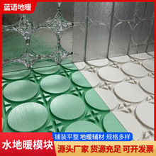 ˮůģKxpsDܰ|ذůģKˮů늵ůģK