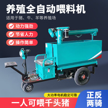 �Ԅ�ι��܇늄���݆܇��������܇���ϙC�i��ι��܇�Bֳ����B�O��