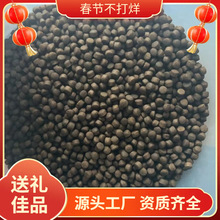 �|�~���48�ߵ�����ʳ�Ը�ˮ�ڻ��|�~�w���S��ֱ�Nһ������