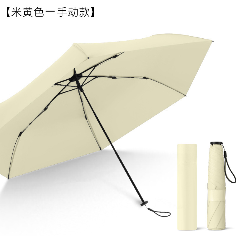 ���䲼ɡ�¿����۵��������÷���ɡȫ�Զ�������ƷС�ɱ�Я����ɡ