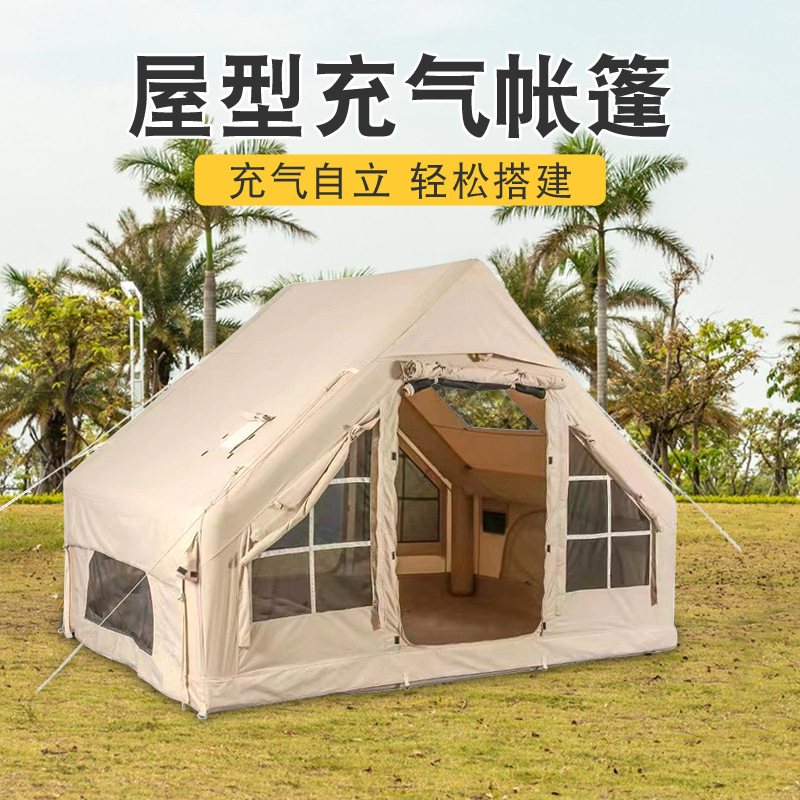 Carpa inflable para acampar al aire libre, tela Oxford gruesa, portátil, impermeable, montaje automático, habitación individual, resistente al frío, montaje rápido.