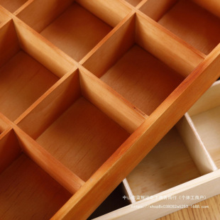 ����ָ��ռ{��ľ�ж�����ľ�|�p���ռ{��������Թ�������