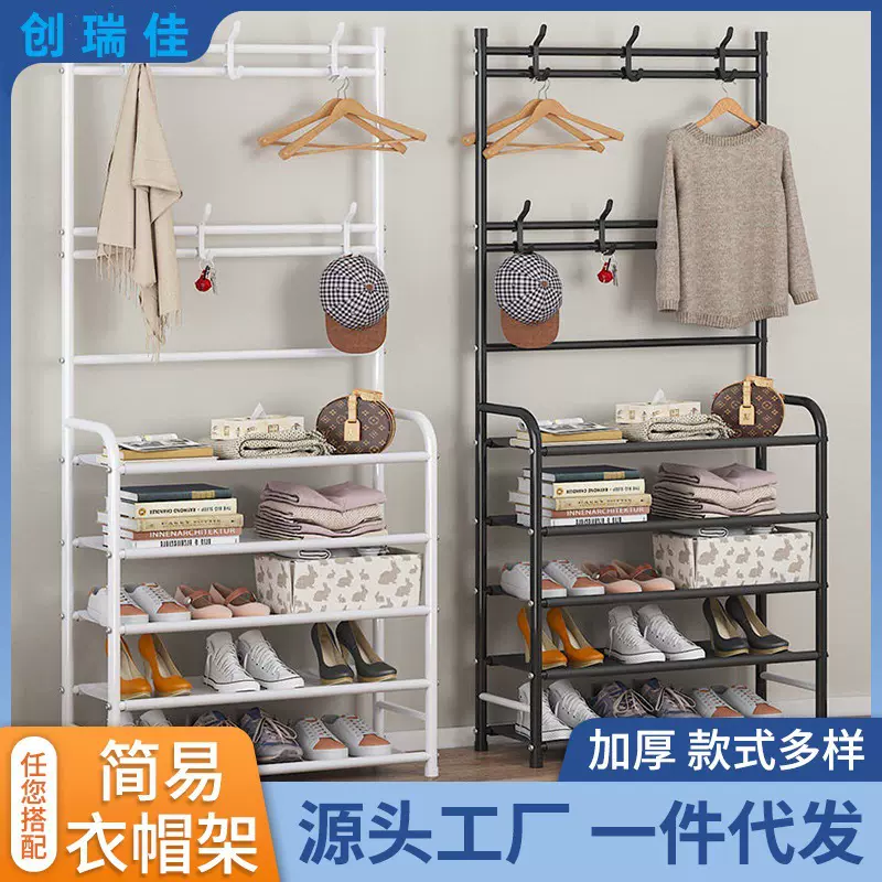 新款实惠型落地衣帽架鞋架一体组合家用鞋帽架卧室客厅挂衣架门厅