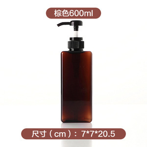 브라운 650ml