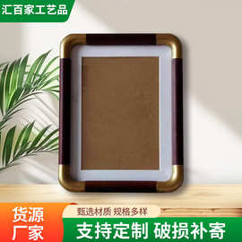 新中式实木书法边框圆角相框 照片装裱框架圆角创意diy桌面摆台