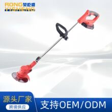 �羳�ֻ��綯��ݻ�﮵���ݻ��๦��С�ͼ���ũ���ֳ�﮵��ݻ�