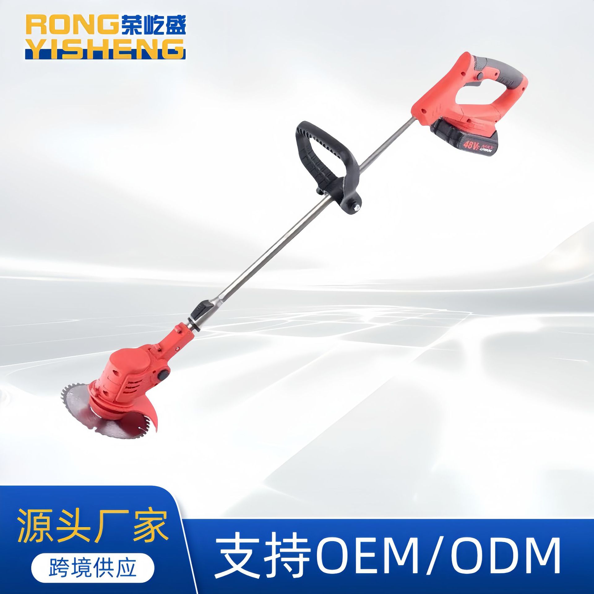 跨境现货电动割草机锂电除草机多功能小型家用农用手持锂电割草机