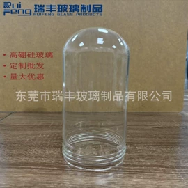玻璃工艺品;玻璃杯;密封盒储物罐