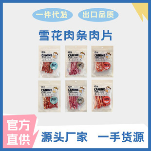 ������ʳPIMA��ţ�����������~С��Ӗ����������С��Ȯ�ֹ�