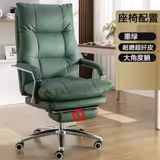 발이없는 다크 그린 초 섬유 가죽