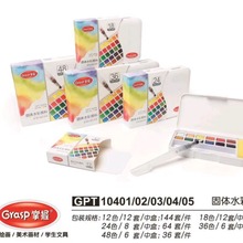 ����GPT10401���wˮ����ϱ�yʽˮ�ۮ���Ͽ�ˮϴ���L�����ֵ