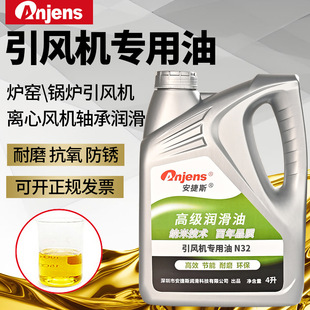 ����˹N46偠t���L�C���S����ĥ�U�����C��N32̖�x�Ĺ��L�C������
