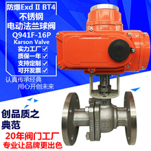 karson�S��Q941F-16Pȼ���Д��_�P�{��50���P䓷��m 늄ӷ������y