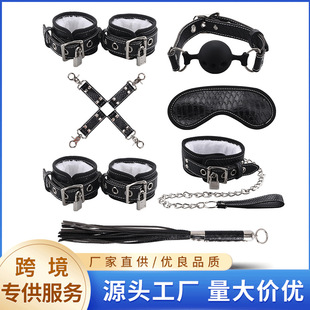 ��Ȥ8�˼��׷����{���������D���`����ë�q���b������Ʒ������l