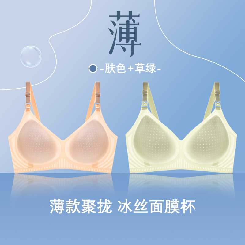새우 잔디 녹색