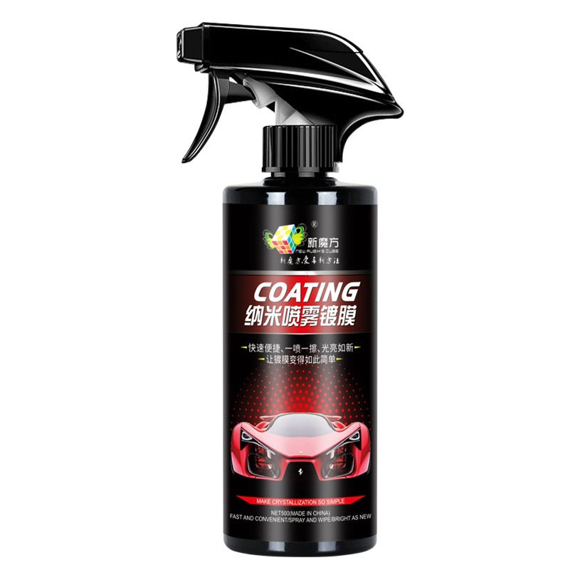 Nuevo Cubo de cristal líquido cera del coche pintura del coche CD-ROM agua de la Unidad de pulverización rápida nano cristal chapado universal coche agente de recubrimiento
