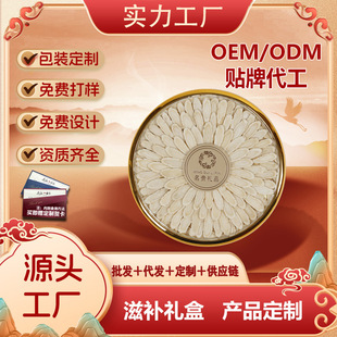 ���pƴ���󅢼t�����aƷ�Y�ЃȺД[�Pʯ����A�ͶY���ֶY�S�����l