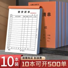 N؛άF؛؛N_αӆ؛Οo̼͌