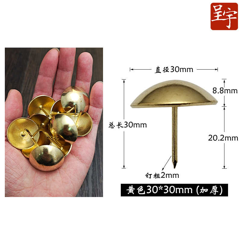 Chinchetas metálicas doradas, chinchetas vintage extendidas, chinchetas decorativas de cabeza redonda, chinchetas, chinchetas de cabeza grande, herrajes para muebles, chinchetas para sofá