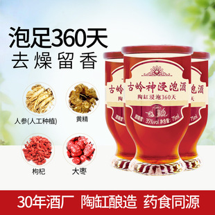 �ŎX����ݾ�75ml�˅�������aș���S���ͶȏV���B���� ��Ů����