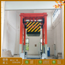 垂直式压缩机动作 垃圾房压缩机全套设备 生活垃圾提升机