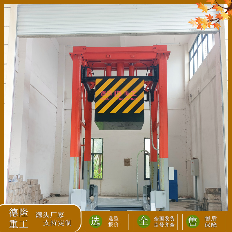 垂直式压缩机动作 垃圾房压缩机全套设备 生活垃圾提升机