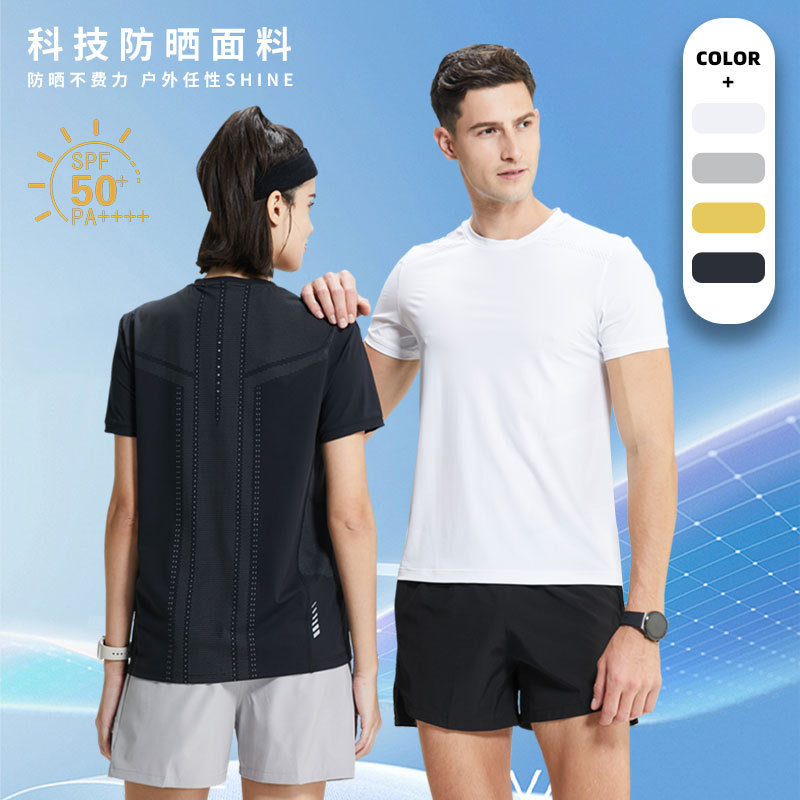 Camiseta deportiva de manga corta con cuello redondo y cuello redondo con estampado de ocio, ropa de secado rápido para correr con seda de hielo al aire libre para hombres