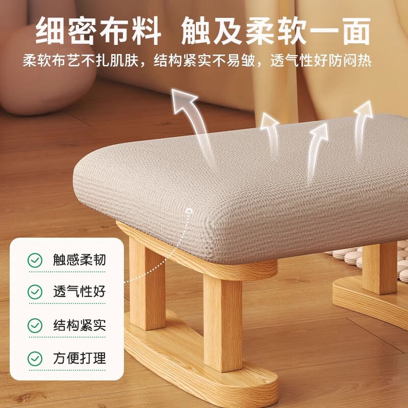 小さいベンチの家庭用腰掛けソファーの腰掛けは現代的に簡単で低い腰掛けです。|undefined