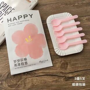 ��������һ�������յ���ͱP�������b�Ӻ񼈱P���Ӻ決�h���;߱�