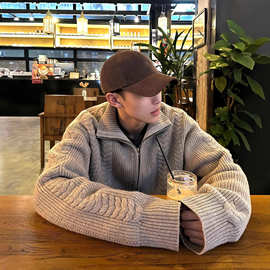 美式麦穗绞花高领开衫毛衣男款秋季高级感痞帅cleanfit针织衫外套