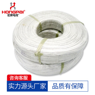 ���M�Ø�����3239 20AWGܛ���z�� ��늉�30KV�͸ߜع��z��a�~��