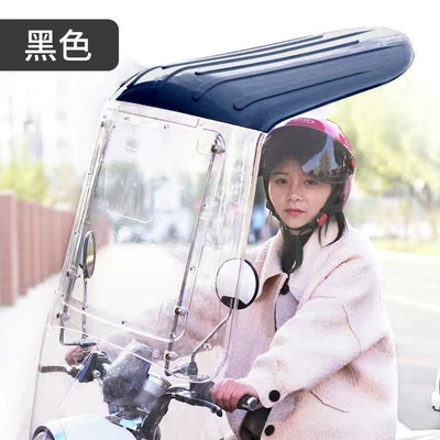 New model 7-shaped electric – Elektromobil üçün ön şüşə çətiri (günlük) - blacksingle-person-short-version-the-car-has-a-rearview-mirror