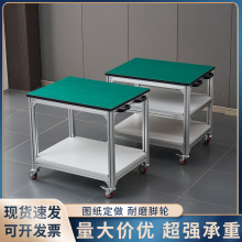 XϽͲķo늹̨܇gƄ܇̨az̨