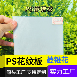 PS�����������F�����y���]��������ďS������ߴ��и���